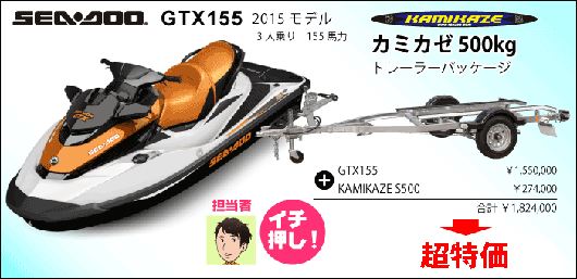 GTR155g[[Zbg