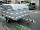 E-MAXトレーラー1