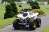 ＡＴＶ５０ＬＴＤ白