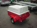 URMINIトレーラー2